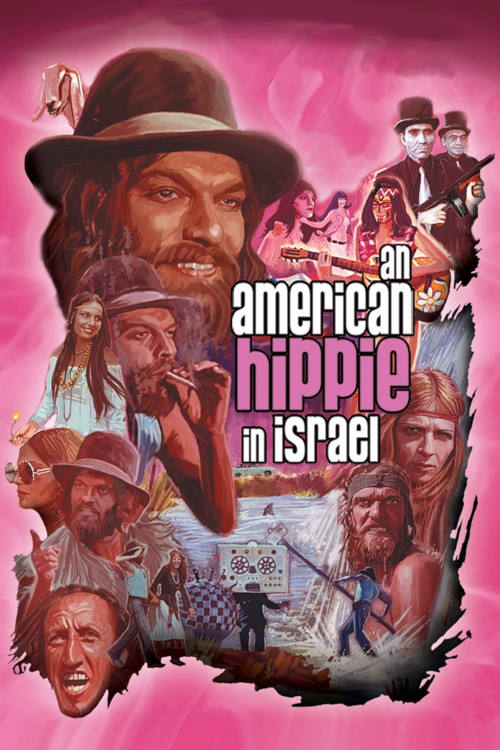 Ha-Trempist (1972) poster