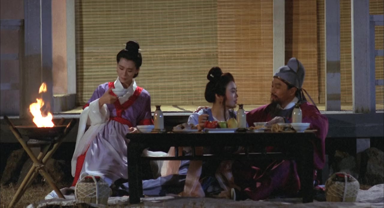 Tong chiu ho fong nui screenshot 2