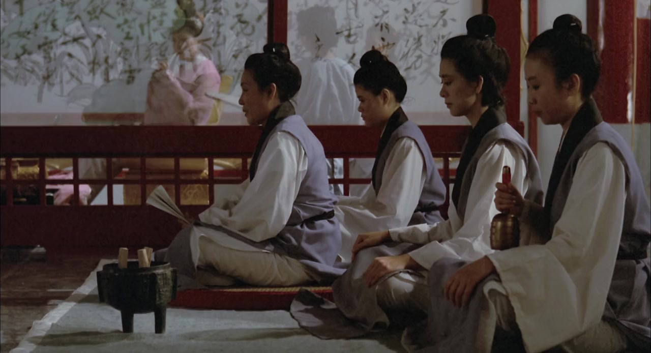 Tong chiu ho fong nui screenshot 3
