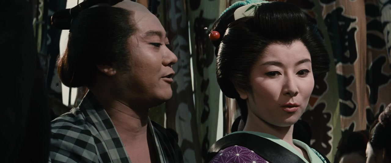 Yukinojô henge screenshot 2