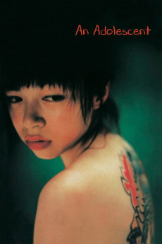 Shôjo (2001) poster