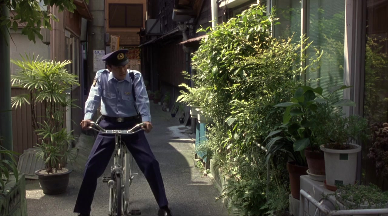 Shôjo screenshot 1