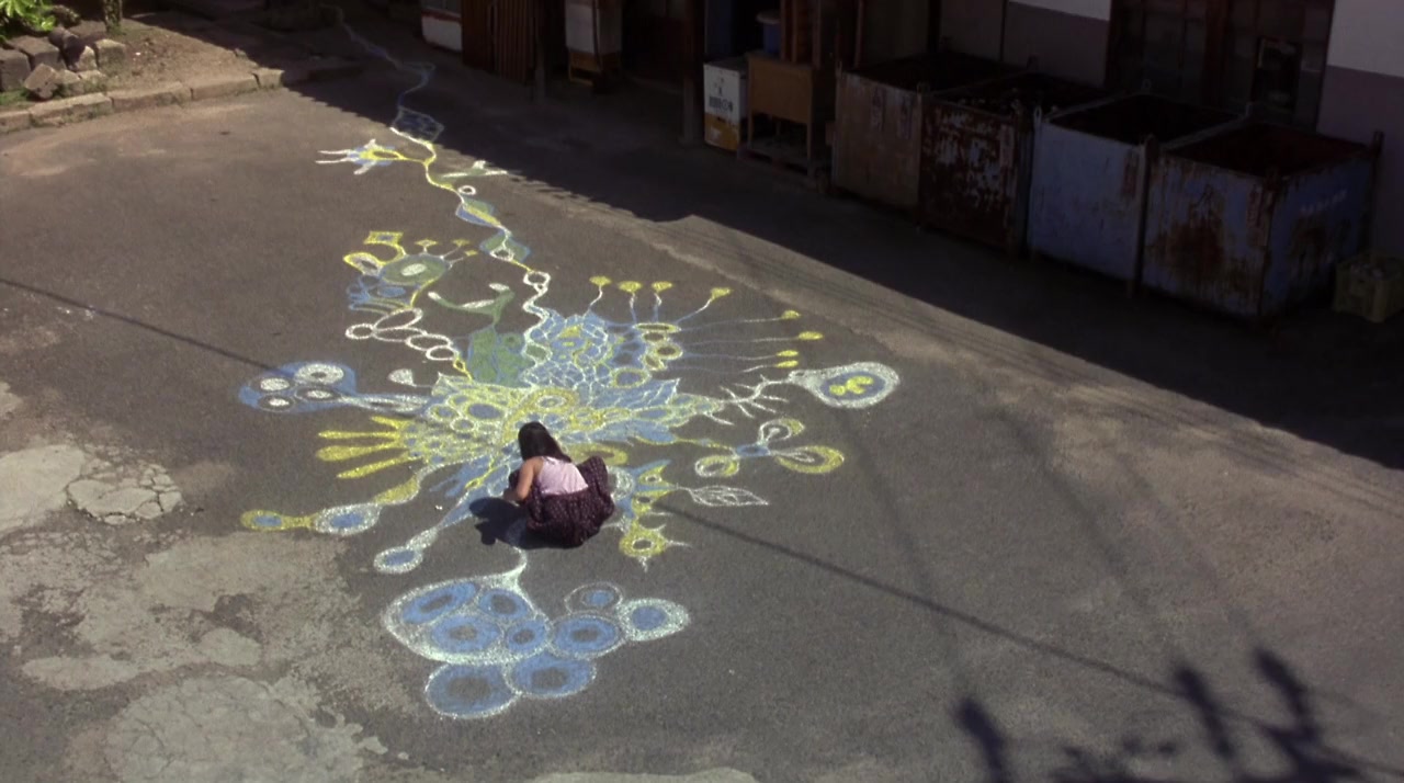 Shôjo screenshot 2