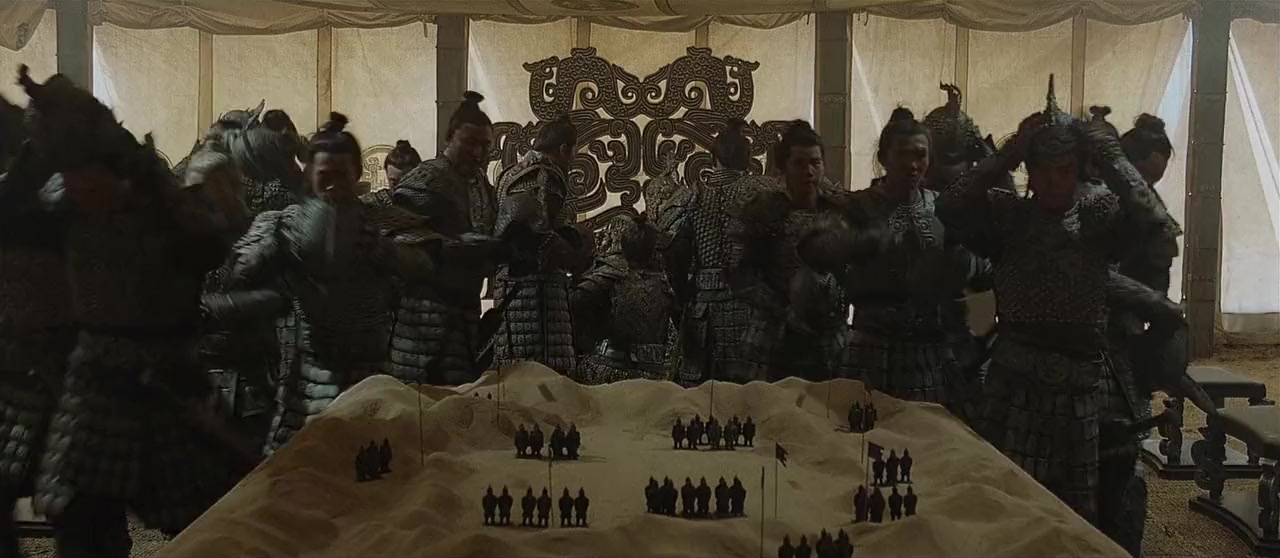 Jiang shan mei ren screenshot 3
