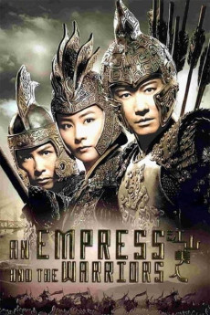 Jiang shan mei ren (2008) poster