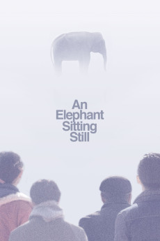 Da xiang xi di er zuo (2018) poster