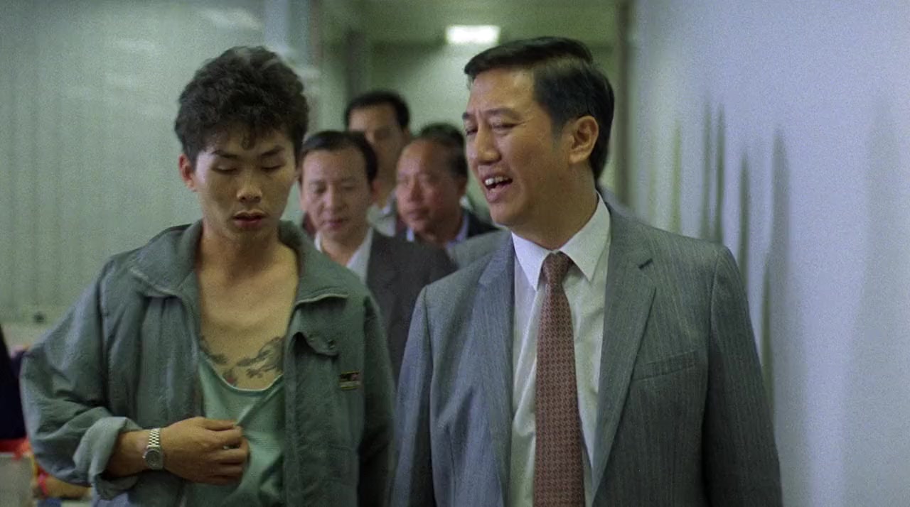 Wai ngoh duk juen screenshot 3