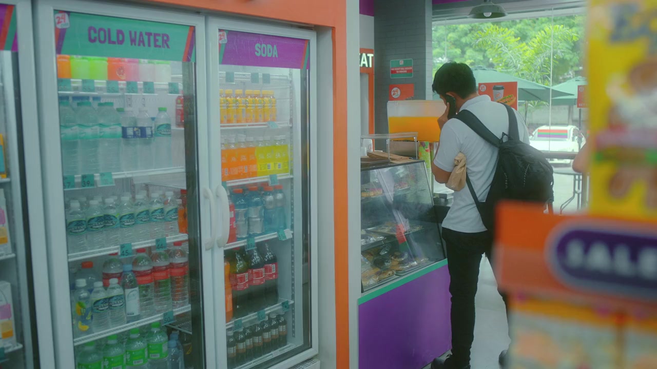 An Inconvenient Love screenshot 1