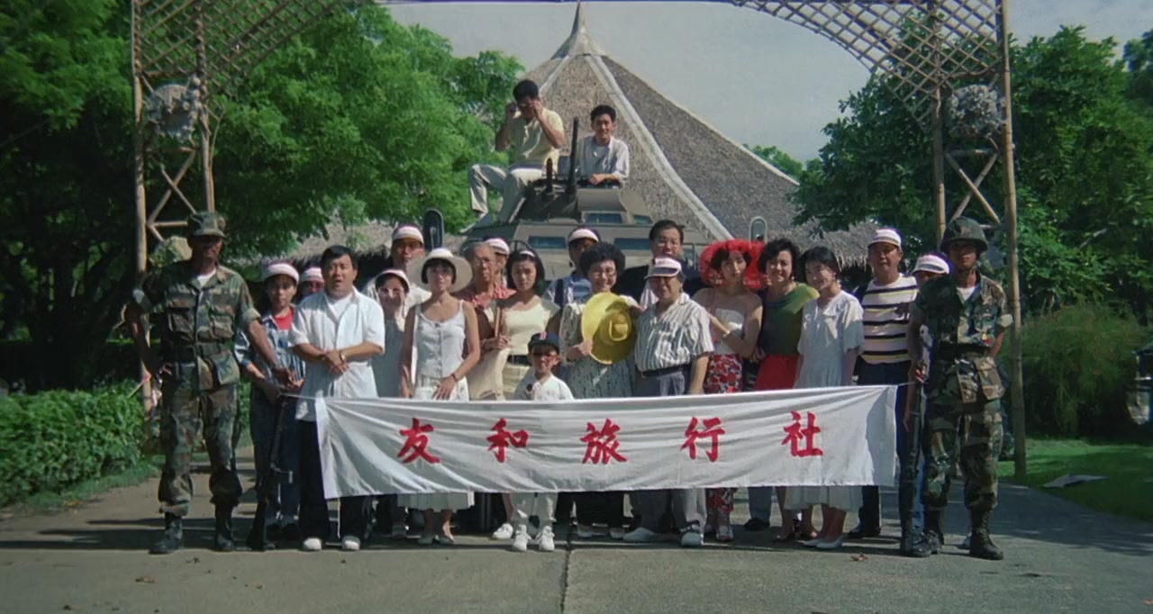 On lok jin cheung screenshot 1