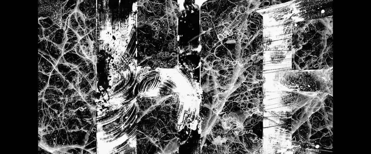Anatema screenshot 1