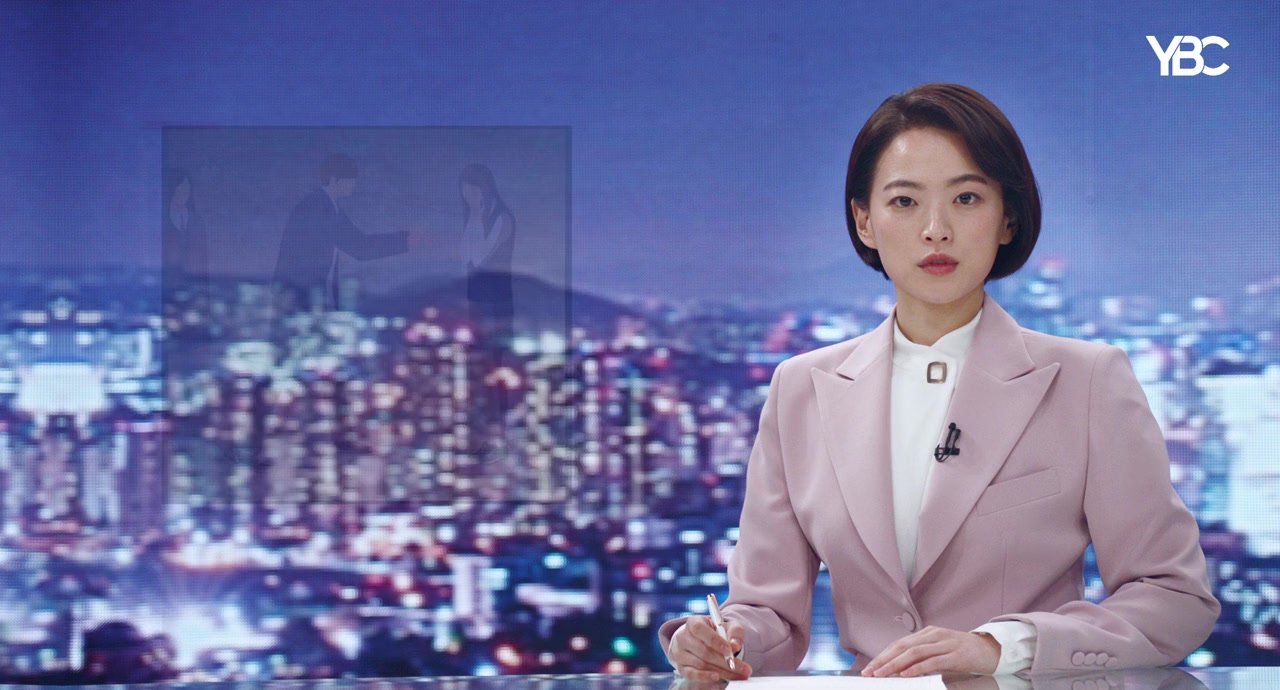 Aengkeo screenshot 1