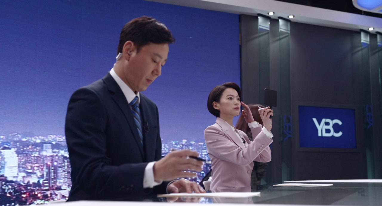 Aengkeo screenshot 3