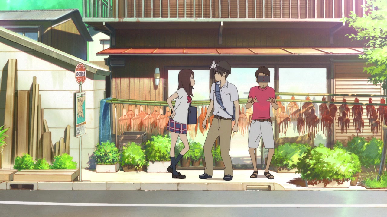 Hirune-hime: Shiranai watashi no monogatari screenshot 1