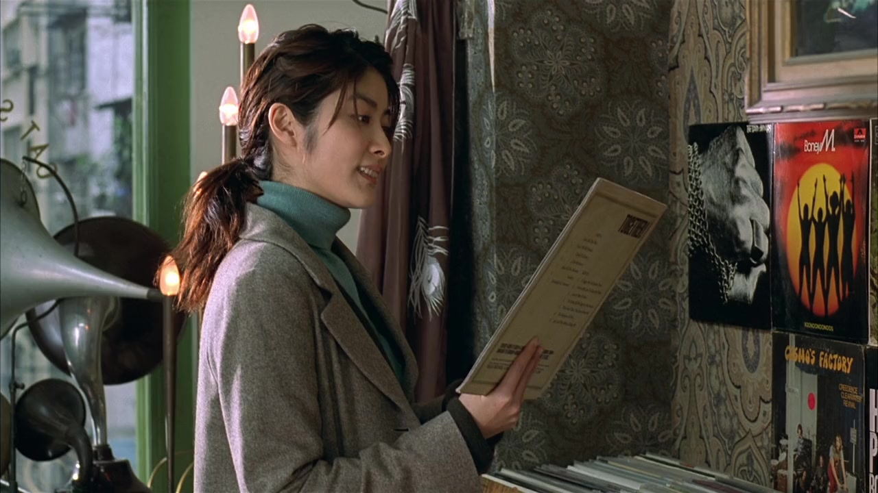 Siu chan chan screenshot 3