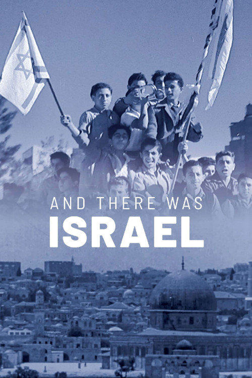 Et Israël fut (2018) poster