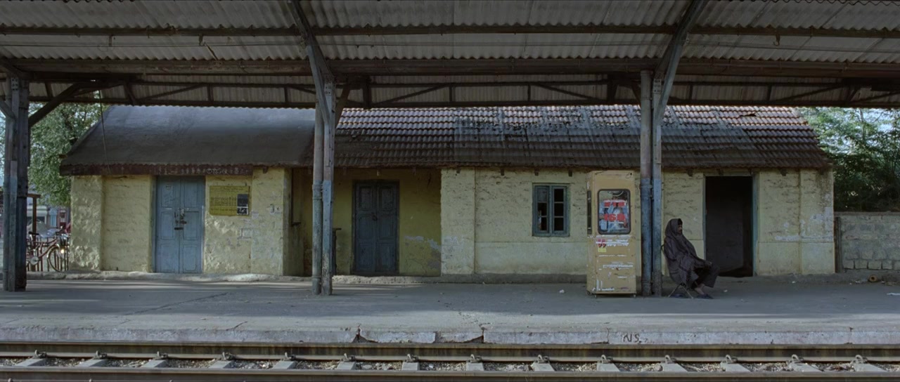 Andala Rakshasi screenshot 1