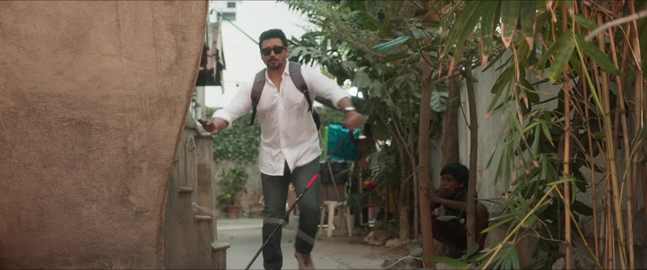 Andhagan screenshot 1