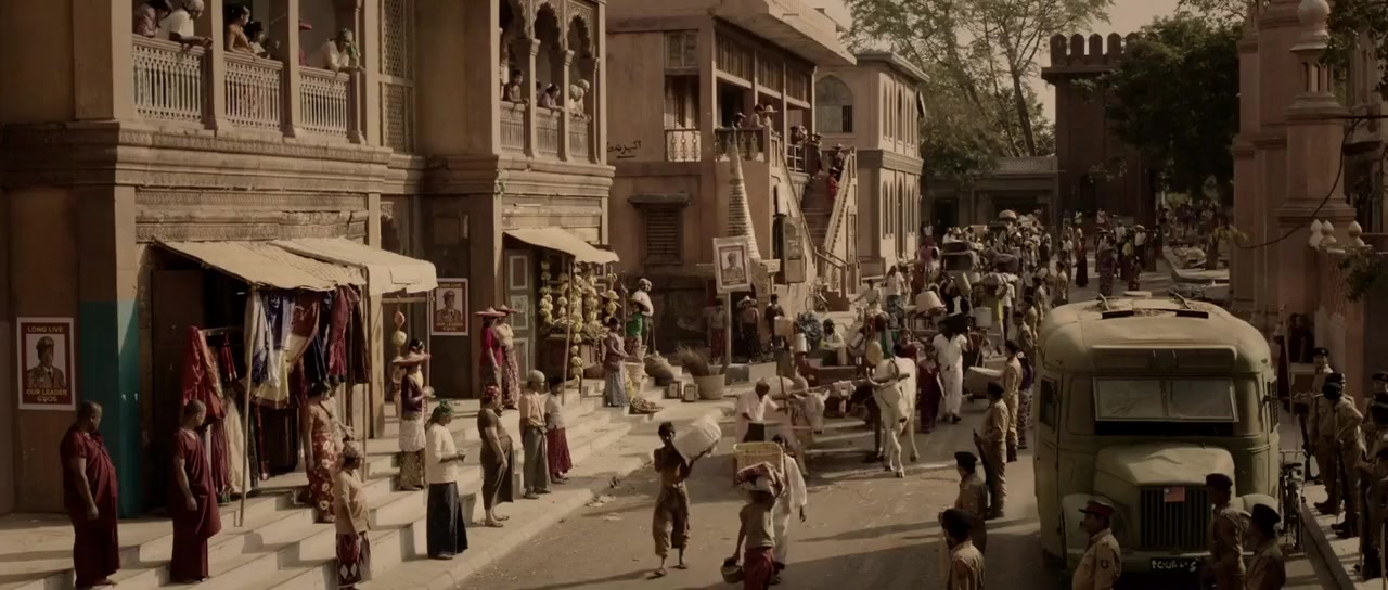 Anegan screenshot 1