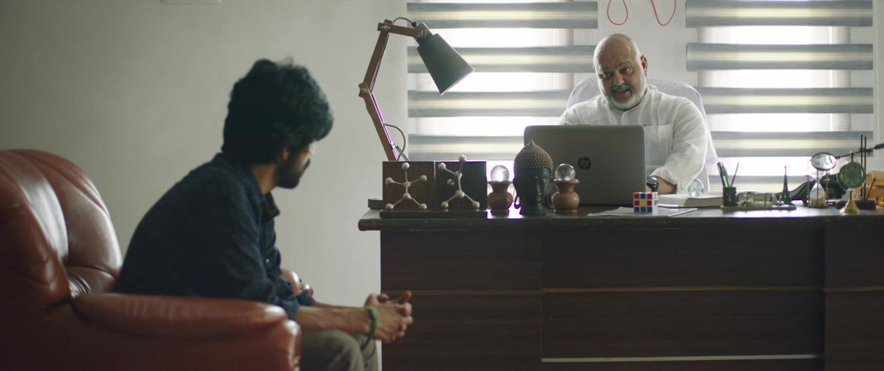 Aneethi screenshot 3
