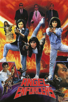 Wong ga fei fung (1989) poster