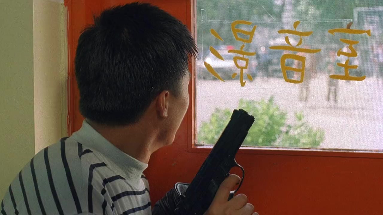 Hong tian huang jia jiang screenshot 2