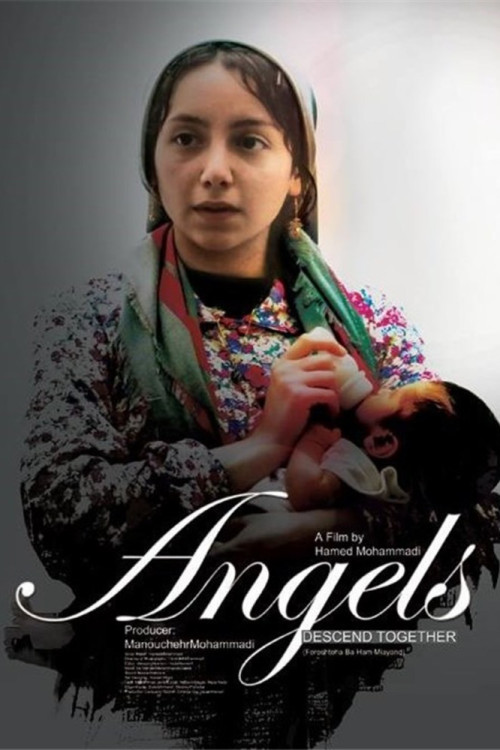 Angels Descend Together (2014) poster