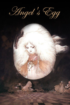 Tenshi no tamago (1985) poster