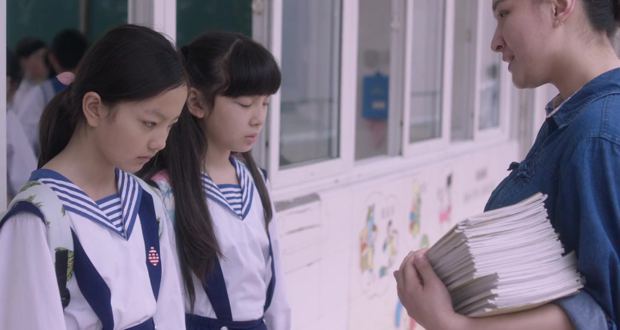 Jia nian hua screenshot 3