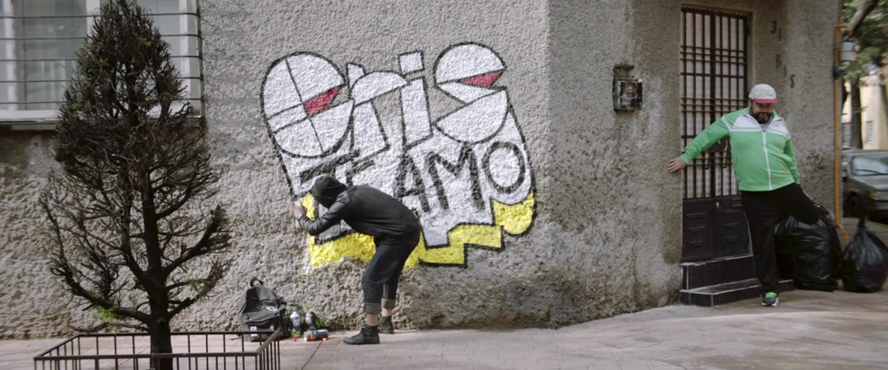 ¡Ánimo Juventud! screenshot 1