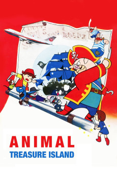 Dôbutsu takarajima (1971) poster