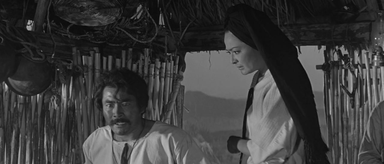 Ánimas Trujano (El hombre importante) screenshot 2