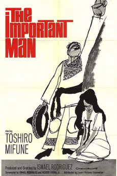 Ánimas Trujano (El hombre importante) (1961) poster