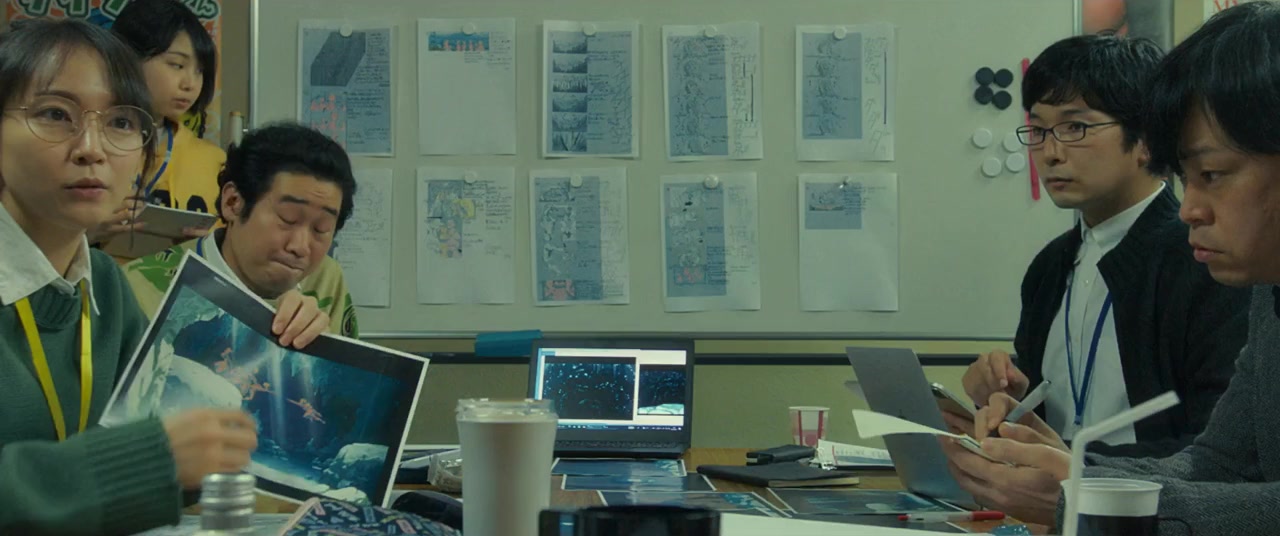 Haken anime! screenshot 2