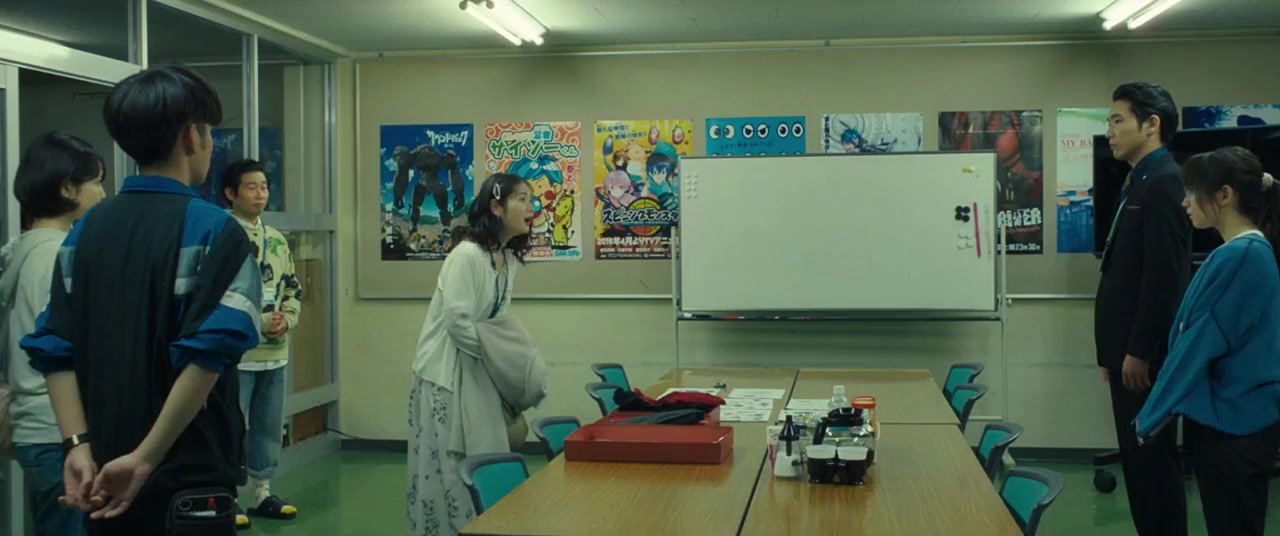 Haken anime! screenshot 3
