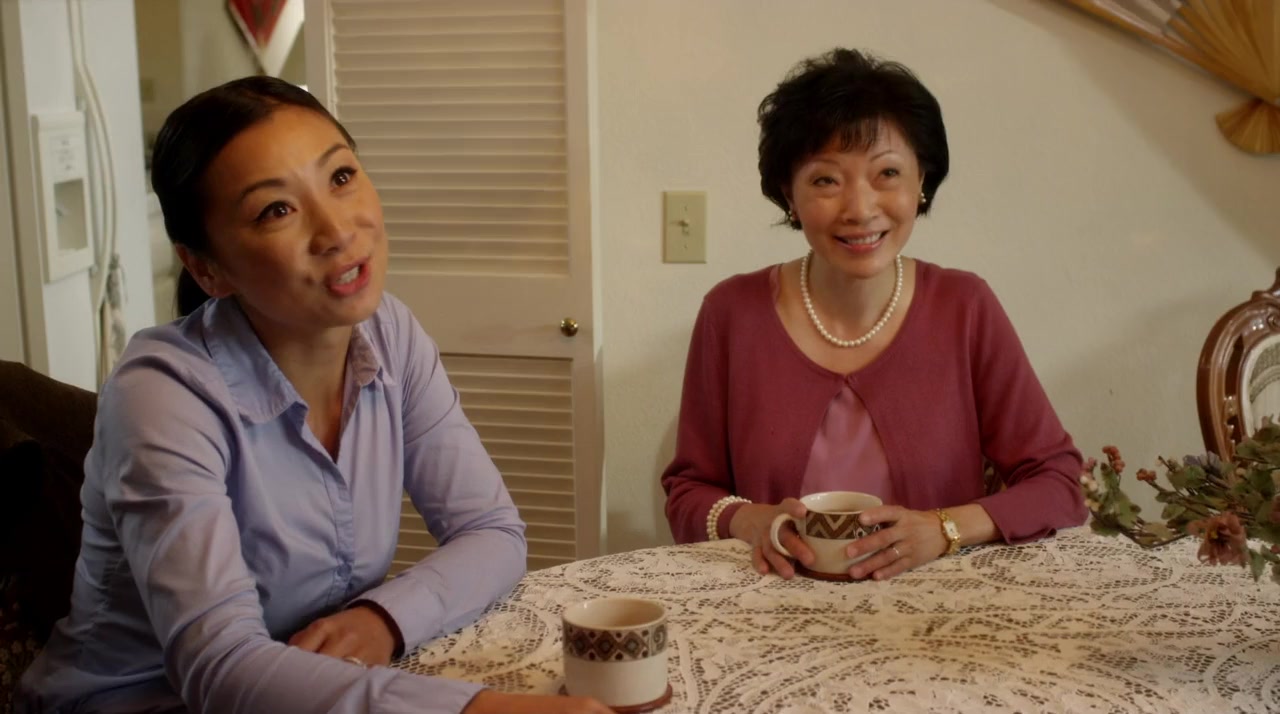 Anita Ho screenshot 2