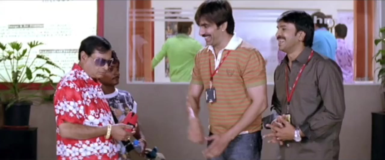 Anjaneyulu screenshot 2