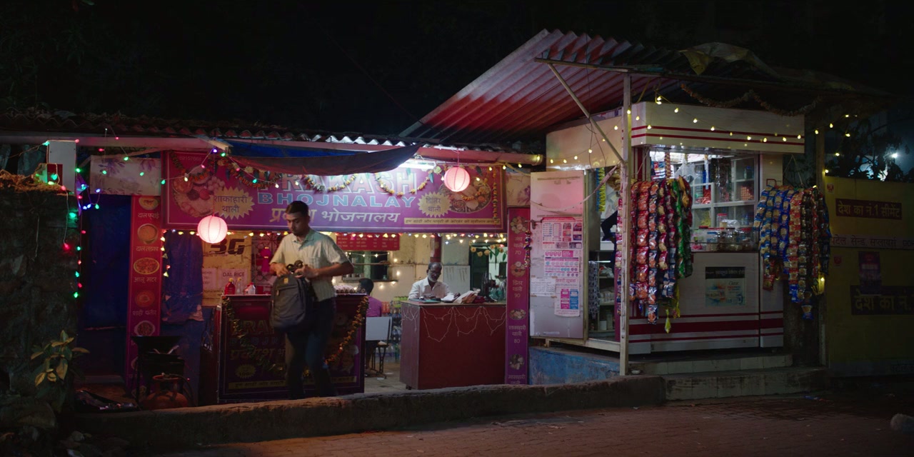 Ankahi Kahaniya screenshot 1