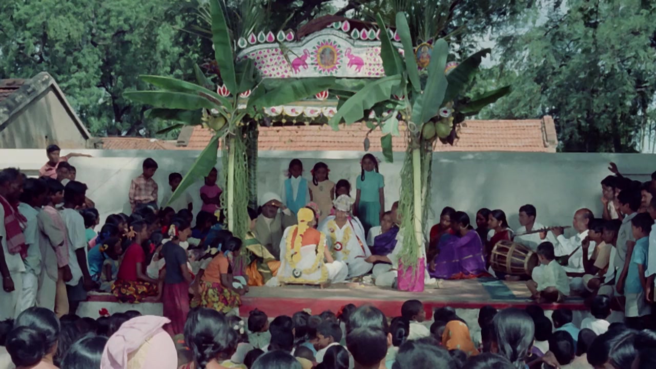 Ankur screenshot 1