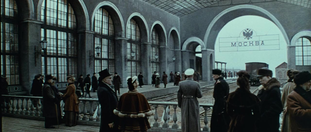 Anna Karenina screenshot 2