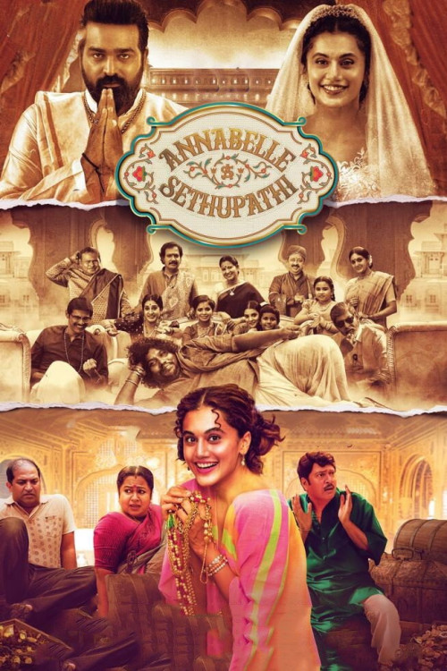 Annabelle Sethupathi (2021) poster