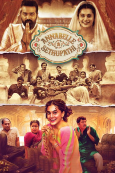 Annabelle Sethupathi (2021) poster