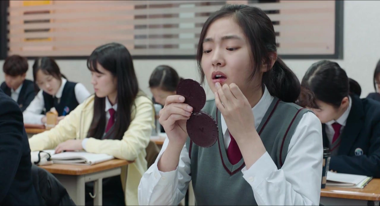 Miseongnyeon screenshot 3