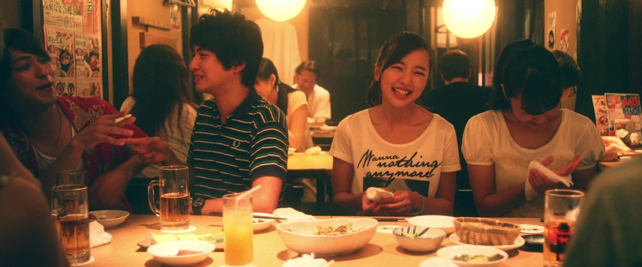 Ao no Kaerimichi screenshot 1