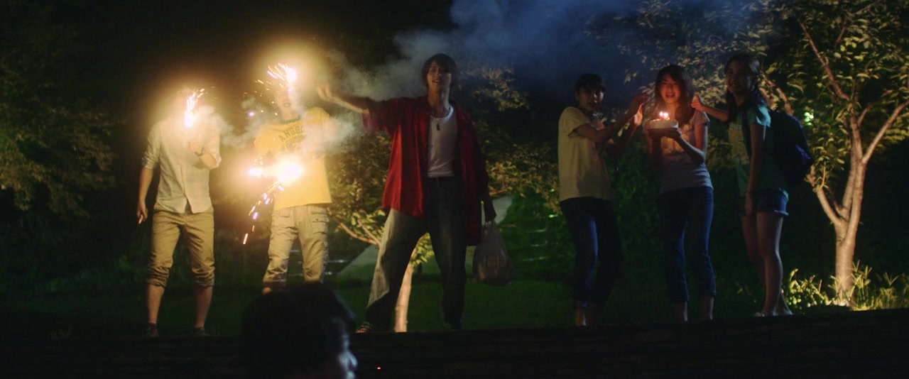 Ao no Kaerimichi screenshot 3