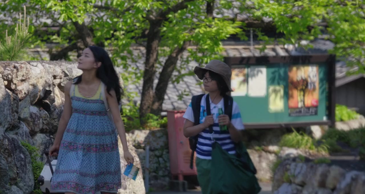 Ao-Natsu: Kimi ni Koi Shita 30-Nichi screenshot 2