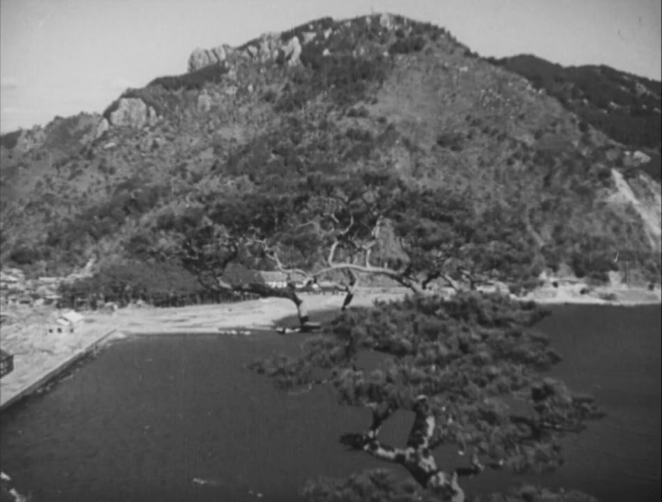 Aoi sanmyaku screenshot 1