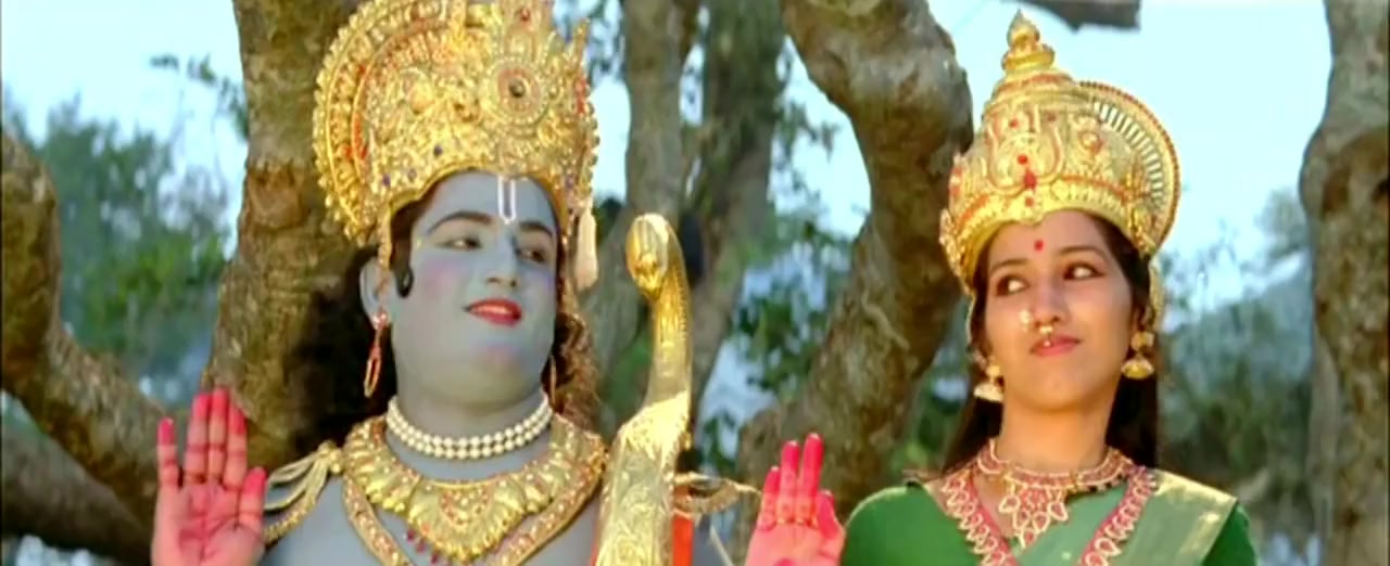 Aata screenshot 2