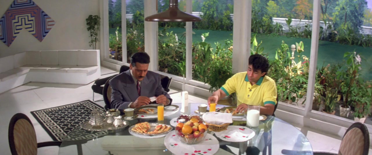 Aaina screenshot 2