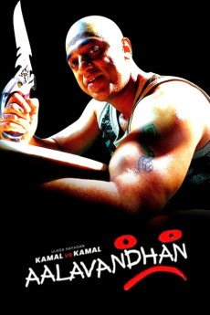 Aalavandhan (2001) poster