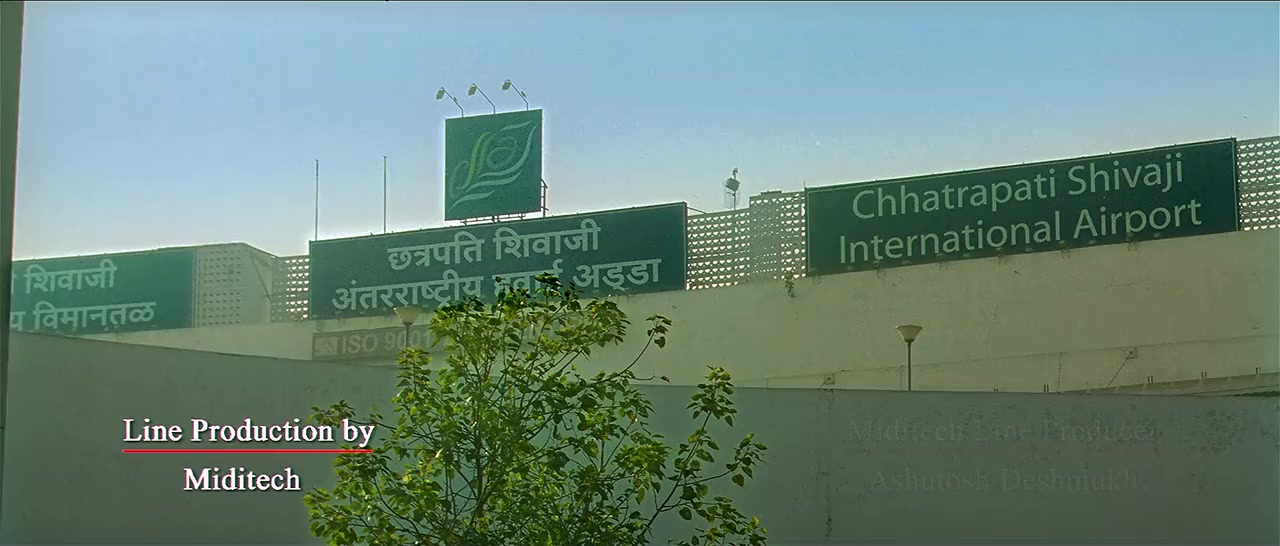 Aamir screenshot 2